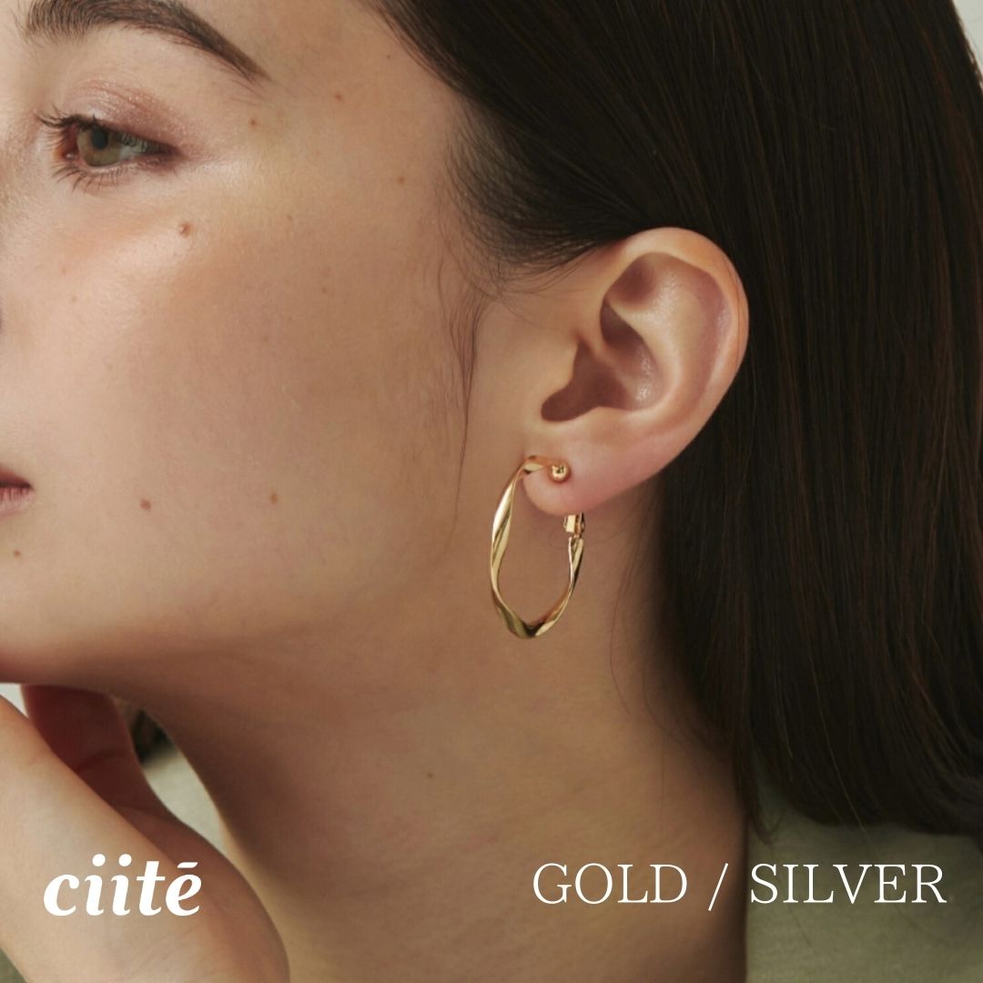 ねじれフープイヤリング (両耳用) レディース アクセサリー 結婚式 パーティー 誕生日 プレゼント シルバー ゴールド ピンクゴールド シンプル