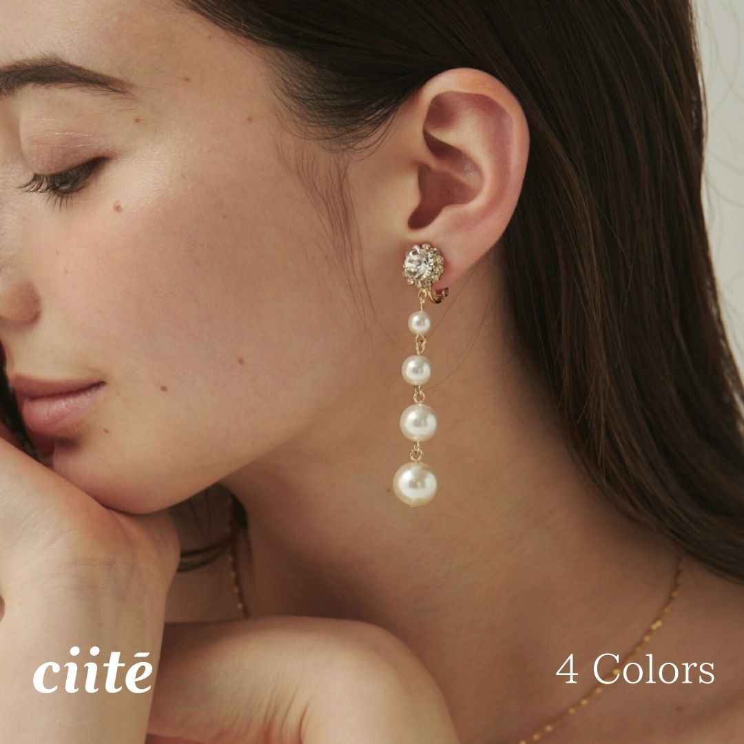 フロントビジュー 4連パールイヤリング (両耳用) レディース アクセサリー 結婚式 パーティー 誕生日 プレゼント シルバー ゴールド ピンクゴールド シンプル