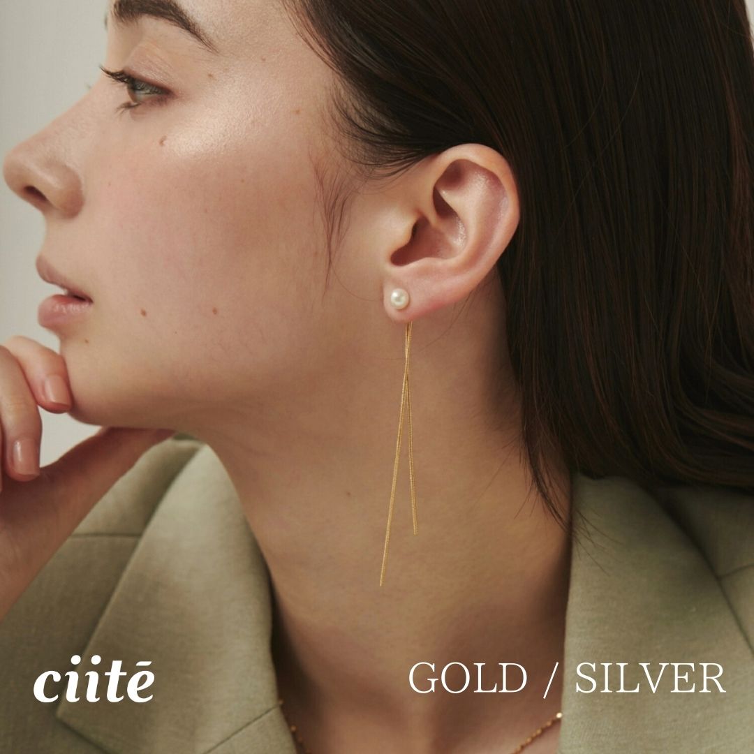 樂天商城 - チェーンパールピアス (両耳用) レディース アクセサリー 結婚式 パーティー 誕生日 プレゼント シルバー ゴールド ピンクゴールド シンプル