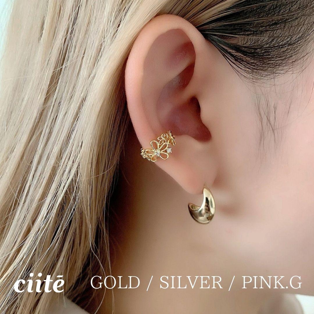 シルバー925 フラワーイヤーカフ（片耳用） レディース アクセサリー 結婚式 パーティー 誕生日 プレゼント シルバー ゴールド ピンクゴールド シンプル