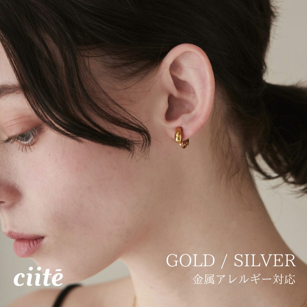 樂天商城 - 金属アレルギー対応 ミニドロップイヤリング サージカルステンレス (両耳用) レディース アクセサリー 結婚式 パーティー 誕生日 プレゼント シルバー ゴールド ピンクゴールド シンプル