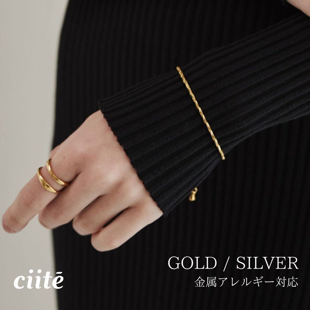 金属アレルギー対応 グリッターチェーンブレスレット サージカルステンレス レディース アクセサリー 結婚式 パーティー 誕生日 プレゼント シルバー ゴールド ...