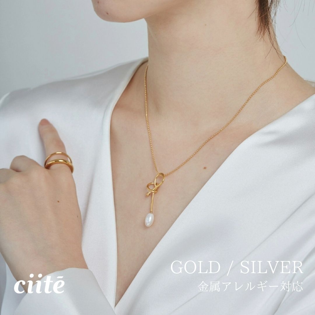 樂天商城 - 金属アレルギー対応 パールノットネックレス サージカルステンレス レディース アクセサリー 結婚式 パーティー 誕生日 プレゼント シルバー ゴールド ピンクゴールド シンプル