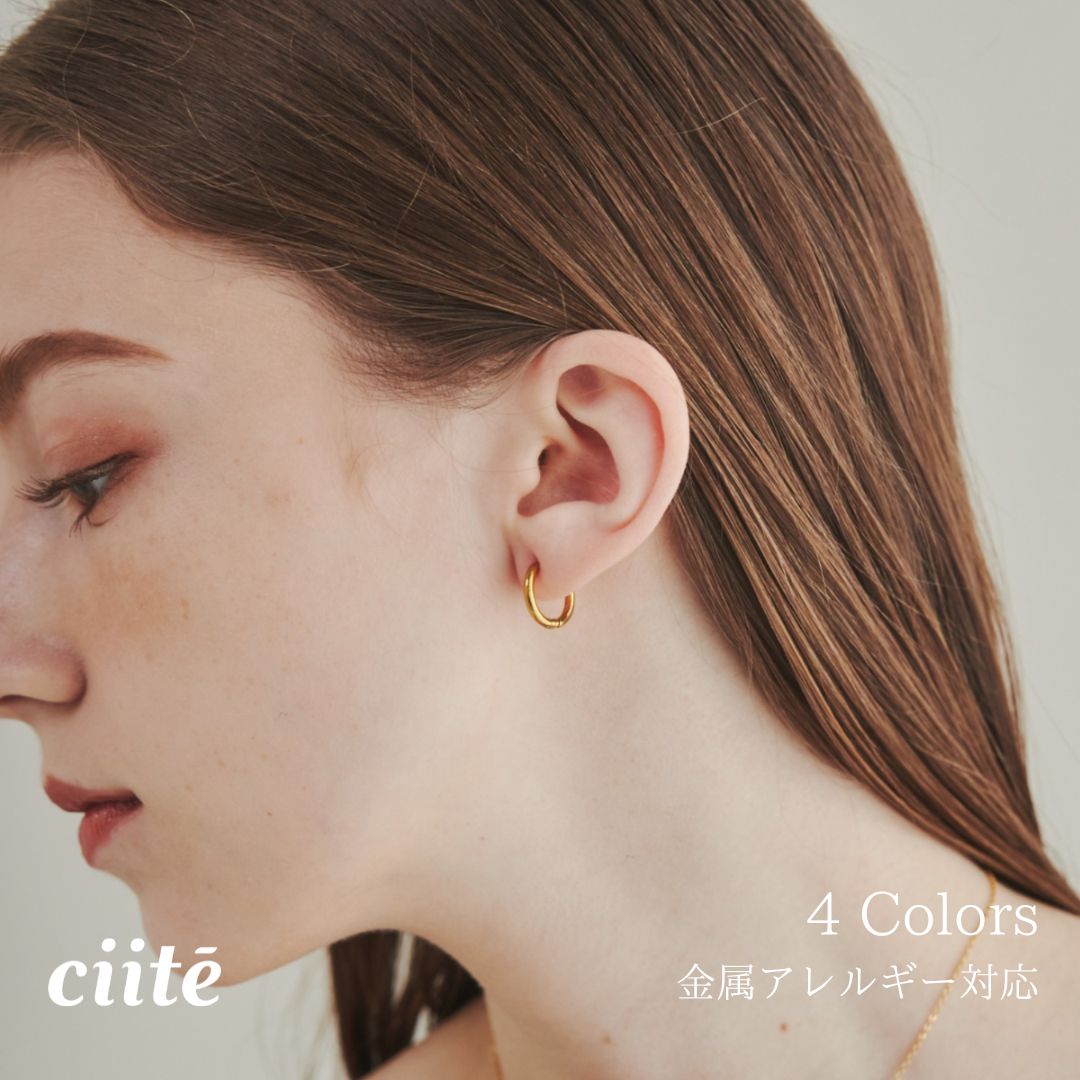 樂天商城 - 金属アレルギー対応 シンプルフープピアス サージカルステンレス (両耳用) レディース アクセサリー 結婚式 パーティー 誕生日 プレゼント シルバー ゴールド ピンクゴールド シンプル