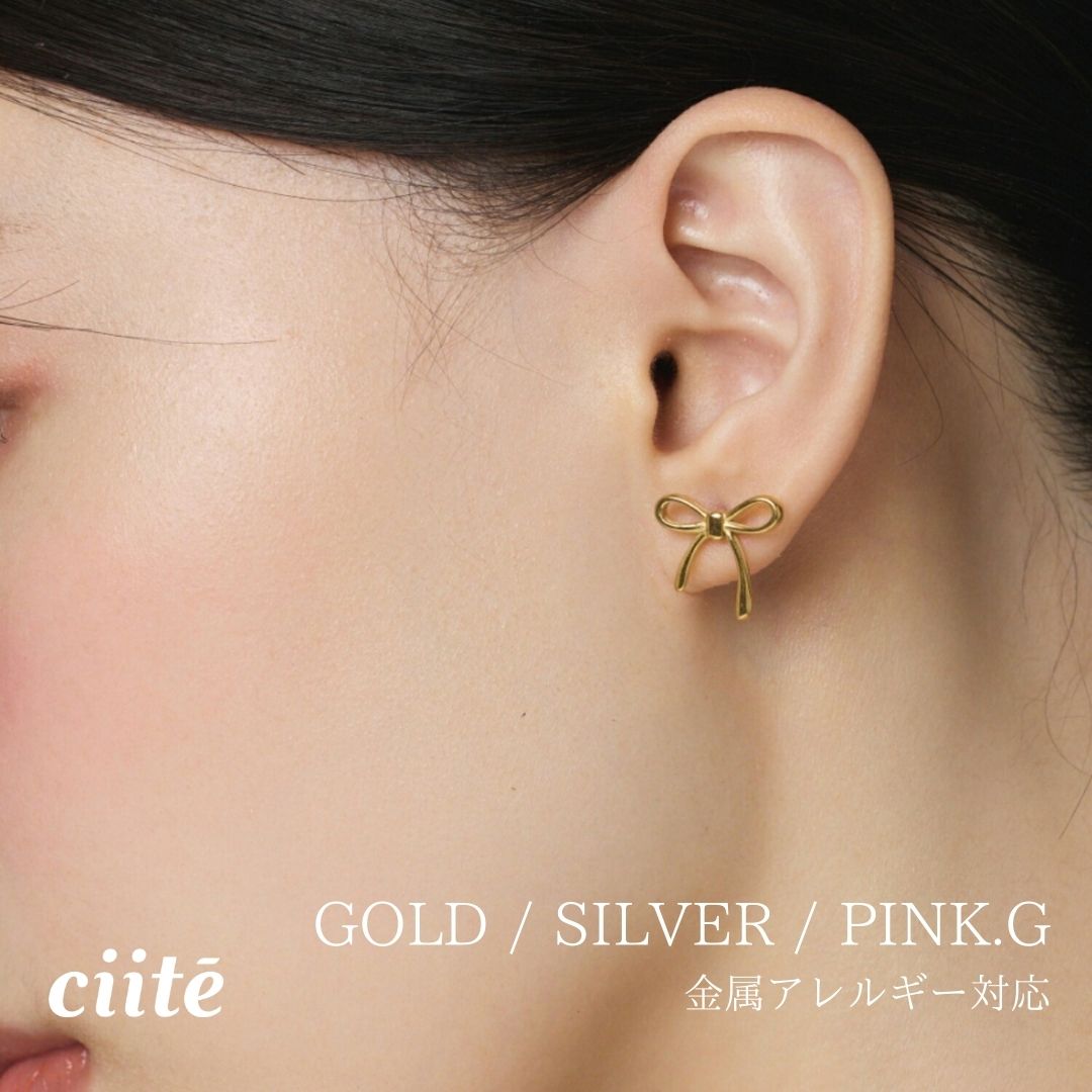 樂天商城 - 金属アレルギー対応 リボンピアス サージカルステンレス (両耳用) レディース アクセサリー 結婚式 パーティー 誕生日 プレゼント シルバー ゴールド ピンクゴールド シンプル
