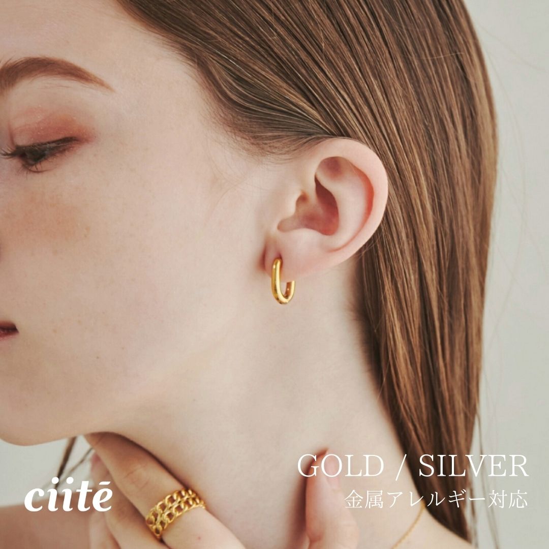 Rakuten - 金属アレルギー対応 オーラルフープピアス サージカルステンレス (両耳用) レディース アクセサリー 結婚式 パーティー 誕生日 プレゼント シルバー ゴールド ピンクゴールド シンプル