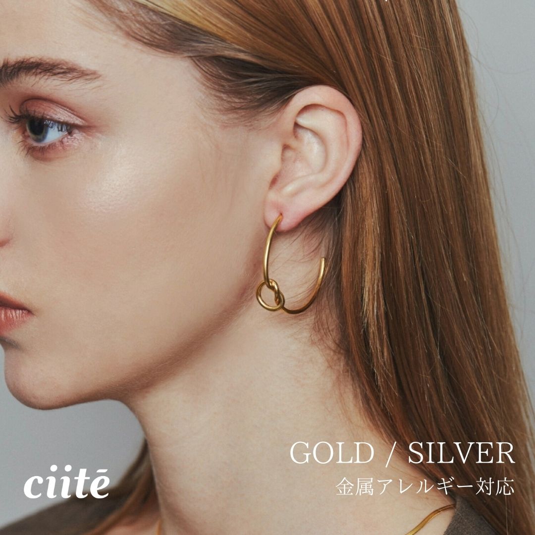 樂天商城 - 金属アレルギー対応 ノットサークルピアス サージカルステンレス (両耳用) レディース アクセサリー 結婚式 パーティー 誕生日 プレゼント シルバー ゴールド ピンクゴールド シンプル