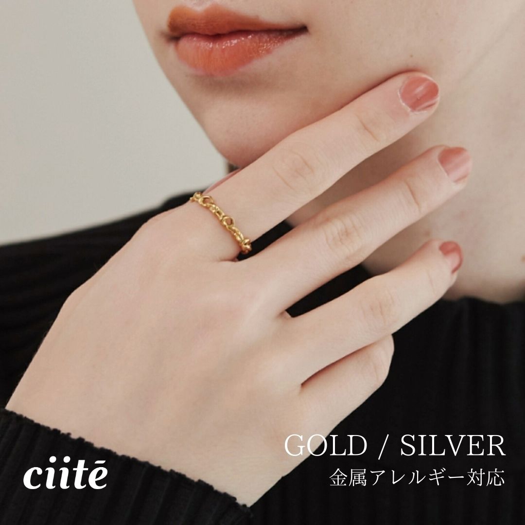 Other , Materials - 金属アレルギー対応 ノットモチーフリング サージカルステンレス レディース アクセサリー 結婚式 パーティー 誕生日 プレゼント シルバー ゴールド ピンクゴールド シンプル