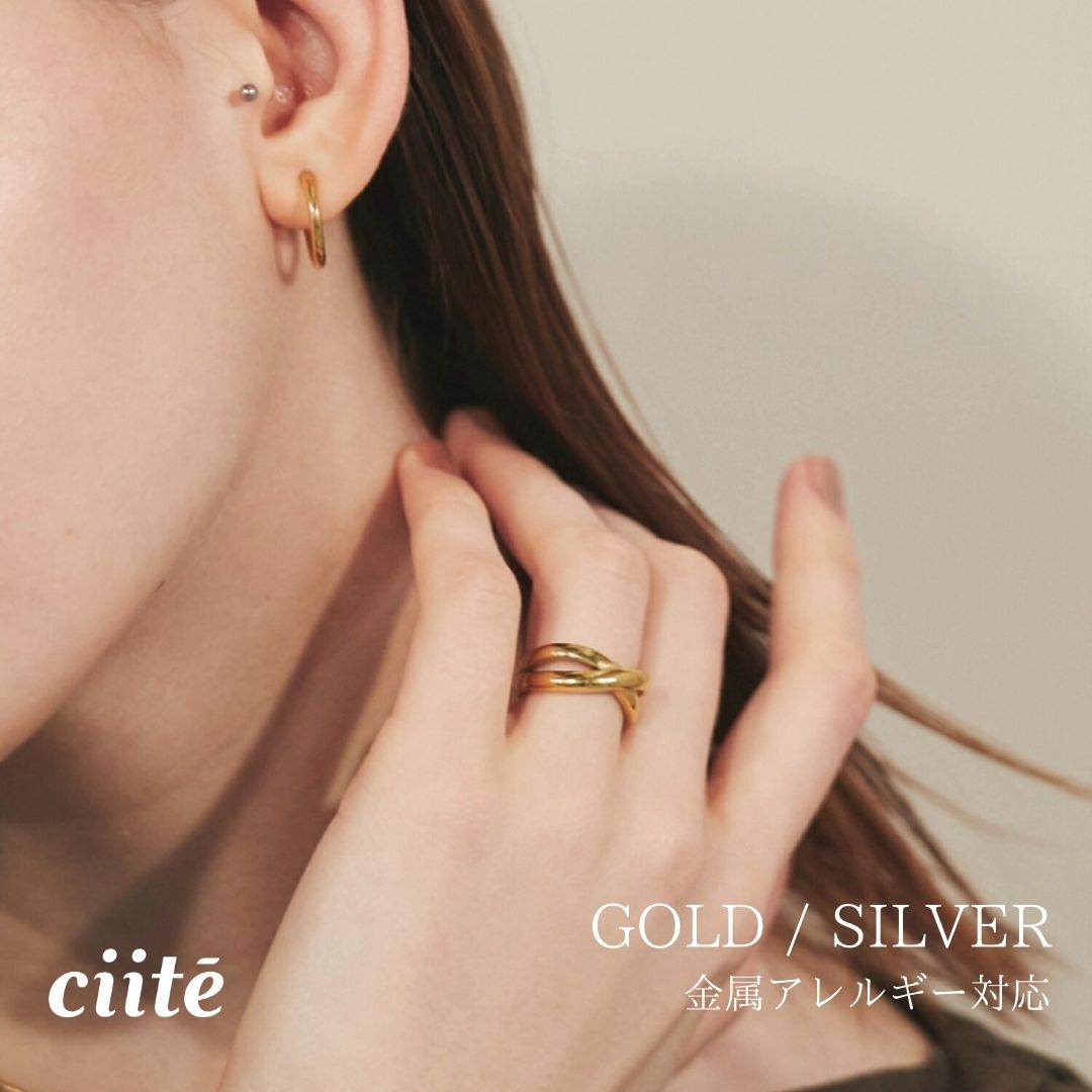 Pink Gold - 金属アレルギー対応 クロスリング サージカルステンレス レディース アクセサリー 結婚式 パーティー 誕生日 プレゼント シルバー ゴールド ピンクゴールド シンプル