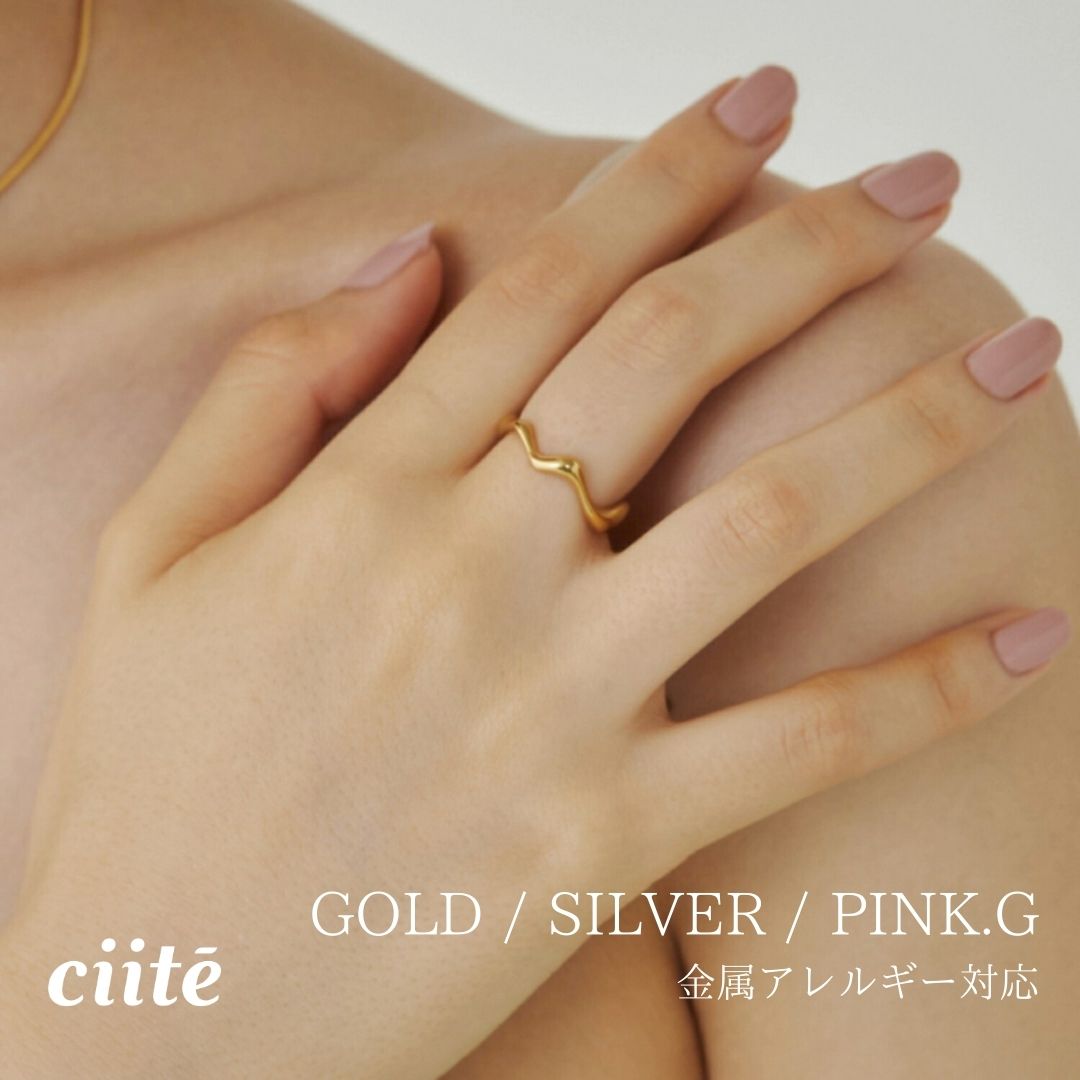 樂天商城 - 金属アレルギー対応 ニュアンスリング サージカルステンレス レディース アクセサリー 結婚式 パーティー 誕生日 プレゼント シルバー ゴールド ピンクゴールド シンプル