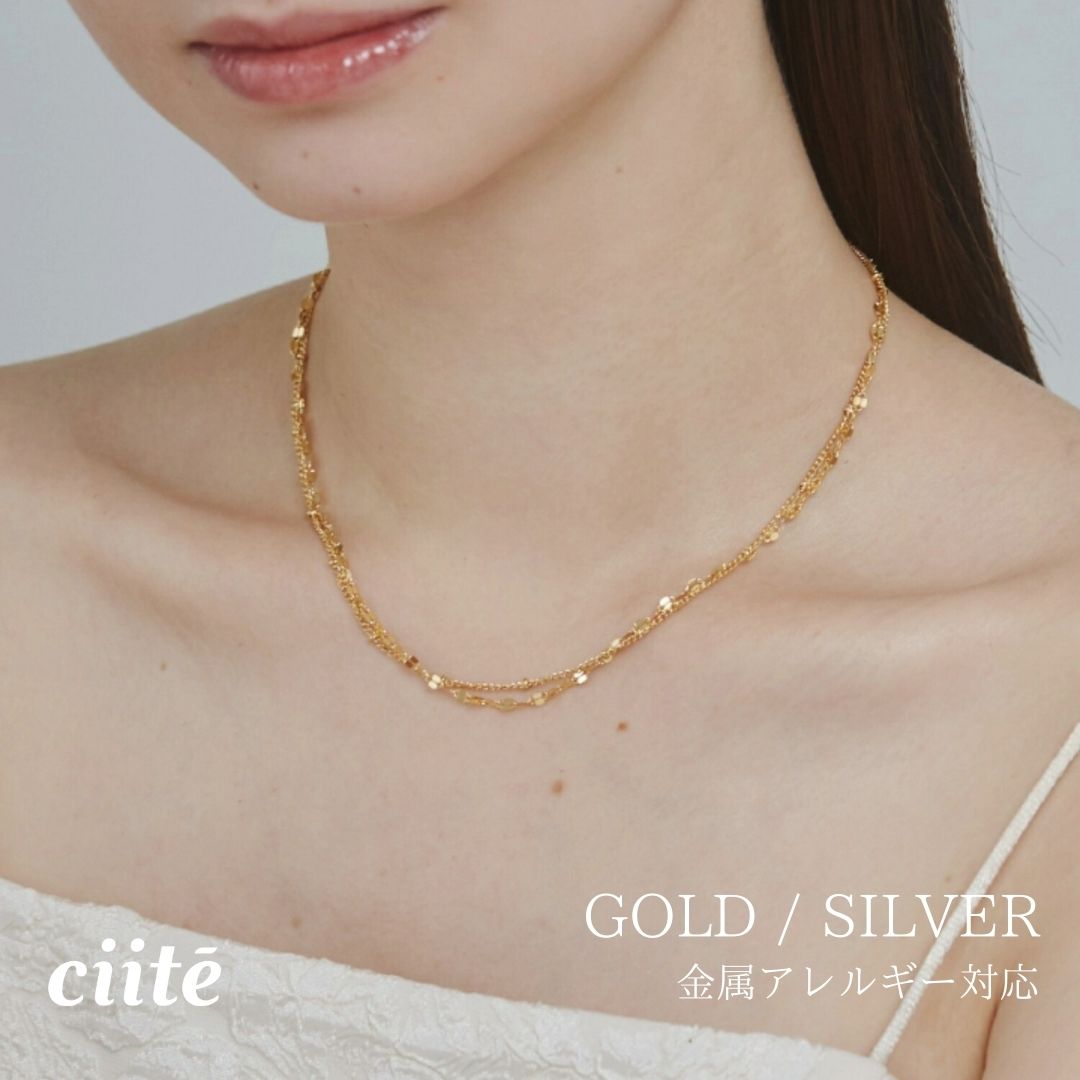 金属アレルギー対応 2連チェーンネックレス サージカルステンレス レディース アクセサリー 結婚式 パーティー 誕生日 プレゼント シルバー ゴールド ピンクゴールド シンプル