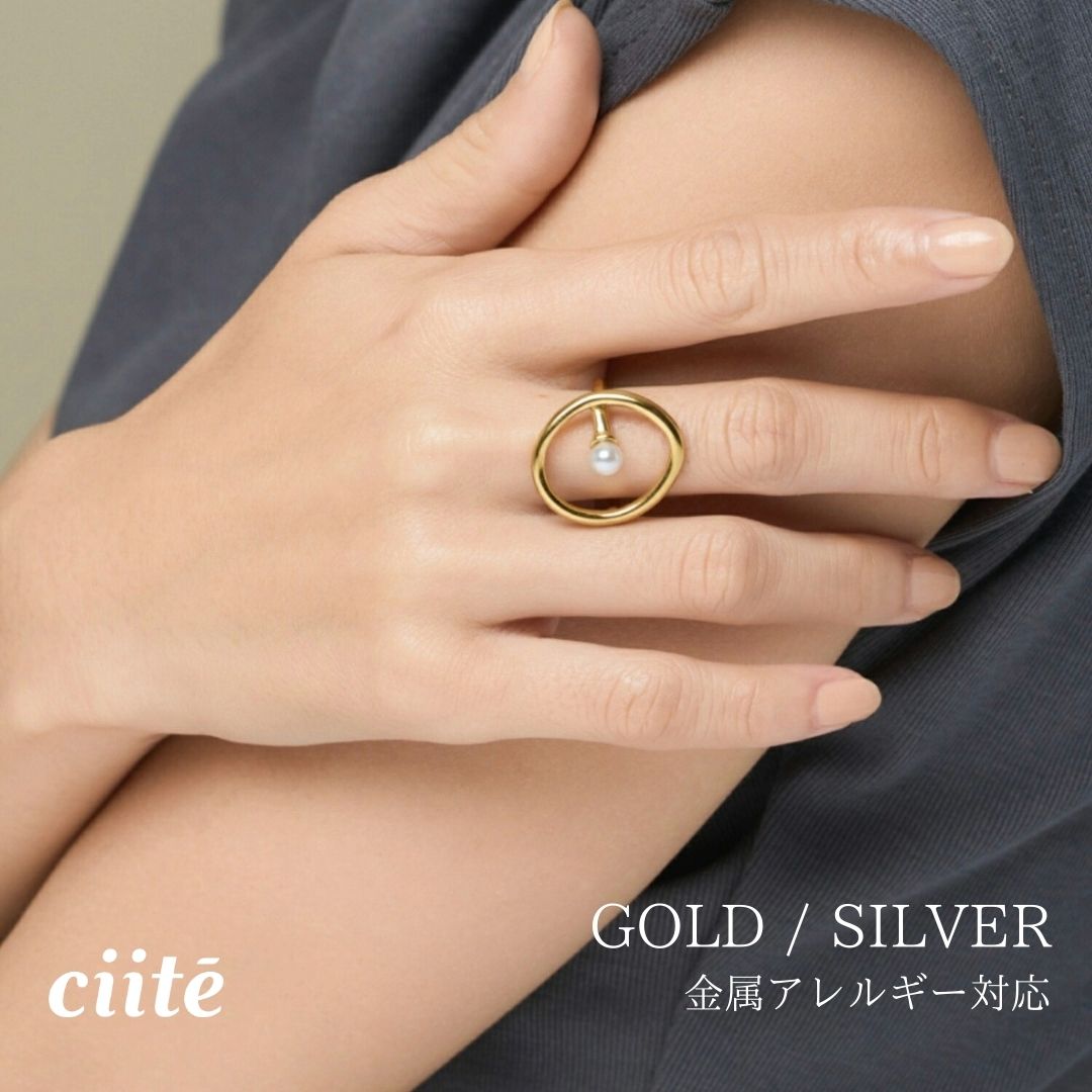 樂天商城 - 金属アレルギー対応 オーバルパールリング サージカルステンレス レディース アクセサリー 結婚式 パーティー 誕生日 プレゼント シルバー ゴールド ピンクゴールド シンプル