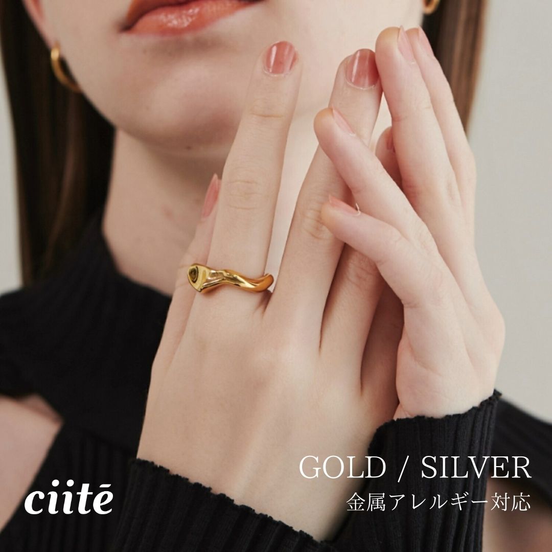 樂天商城 - 金属アレルギー対応 ニュアンスリング サージカルステンレス レディース アクセサリー 結婚式 パーティー 誕生日 プレゼント シルバー ゴールド ピンクゴールド シンプル