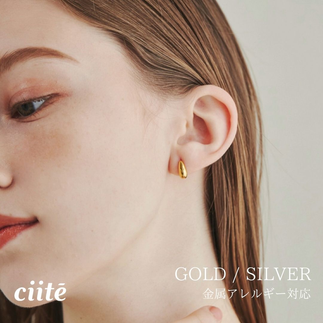 樂天商城 - 金属アレルギー対応 ドロップミニピアス サージカルステンレス (両耳用) レディース アクセサリー 結婚式 パーティー 誕生日 プレゼント シルバー ゴールド ピンクゴールド シンプル