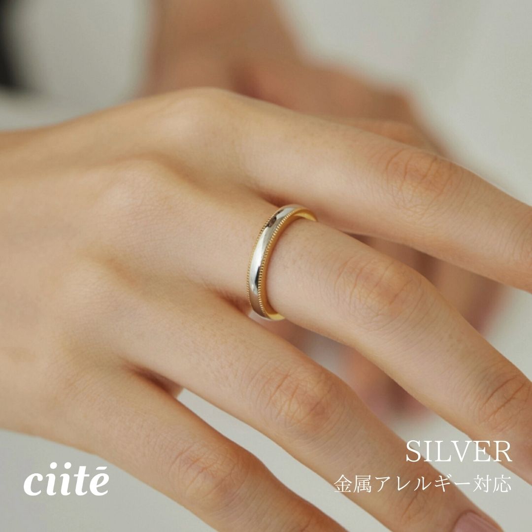 樂天商城 - 金属アレルギー対応 バイカラーリング サージカルステンレス レディース アクセサリー 結婚式 パーティー 誕生日 プレゼント シルバー ゴールド ピンクゴールド シンプル