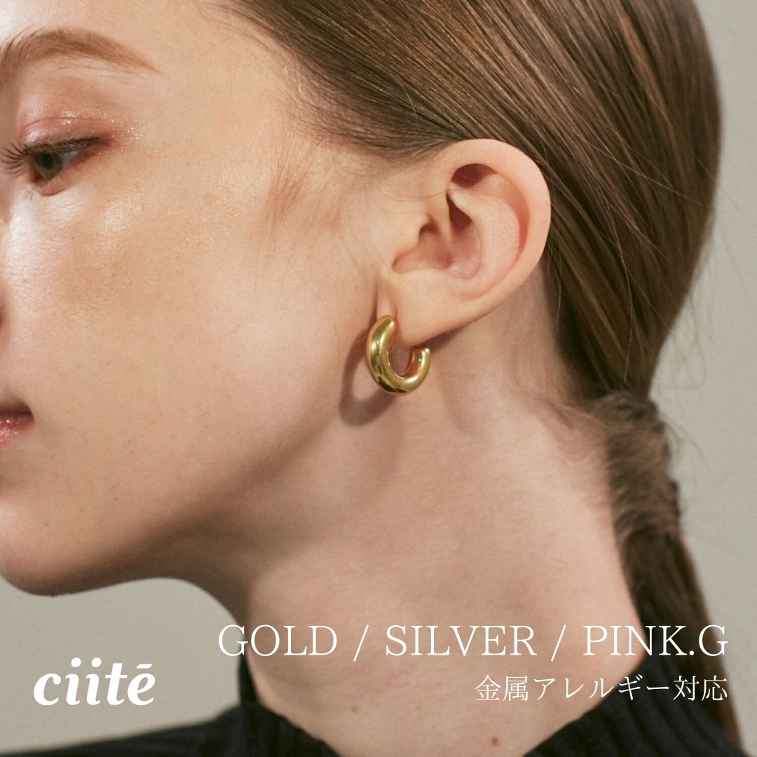 Rakuten - 金属アレルギー対応 ぷっくりシンプルピアス サージカルステンレス (両耳用) レディース アクセサリー 結婚式 パーティー 誕生日 プレゼント シルバー ゴールド ピンクゴールド シンプル