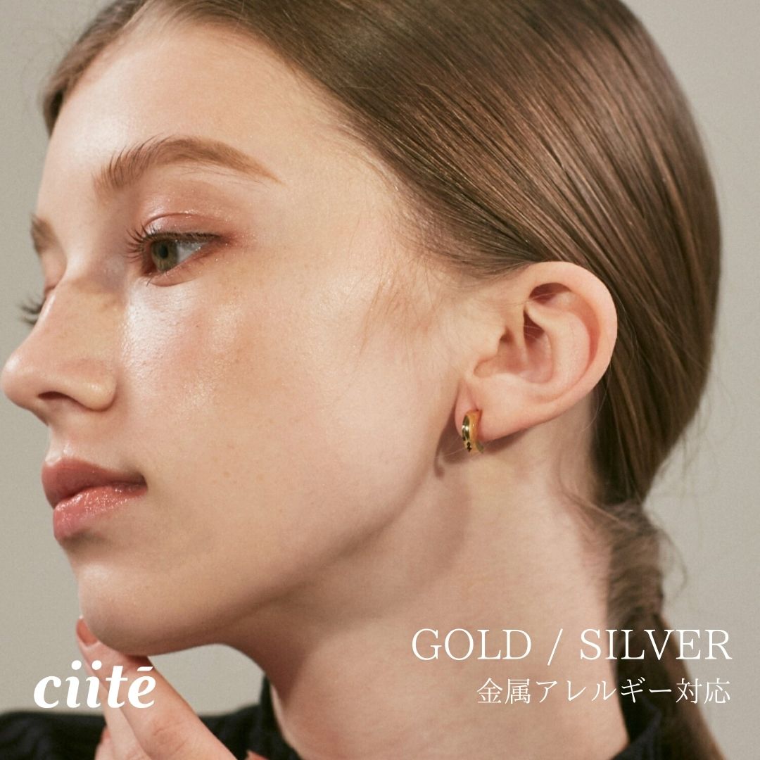 樂天商城 - 金属アレルギー対応 シンプルハーフサークルピアス サージカルステンレス (両耳用) レディース アクセサリー 結婚式 パーティー 誕生日 プレゼント シルバー ゴールド ピンクゴールド シンプル