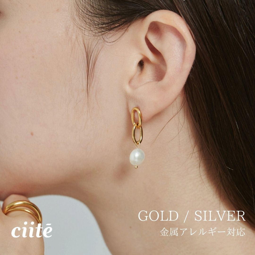 樂天商城 - 金属アレルギー対応 モチーフ淡水パールピアス サージカルステンレス (両耳用) レディース アクセサリー 結婚式 パーティー 誕生日 プレゼント シルバー ゴールド ピンクゴールド シンプル