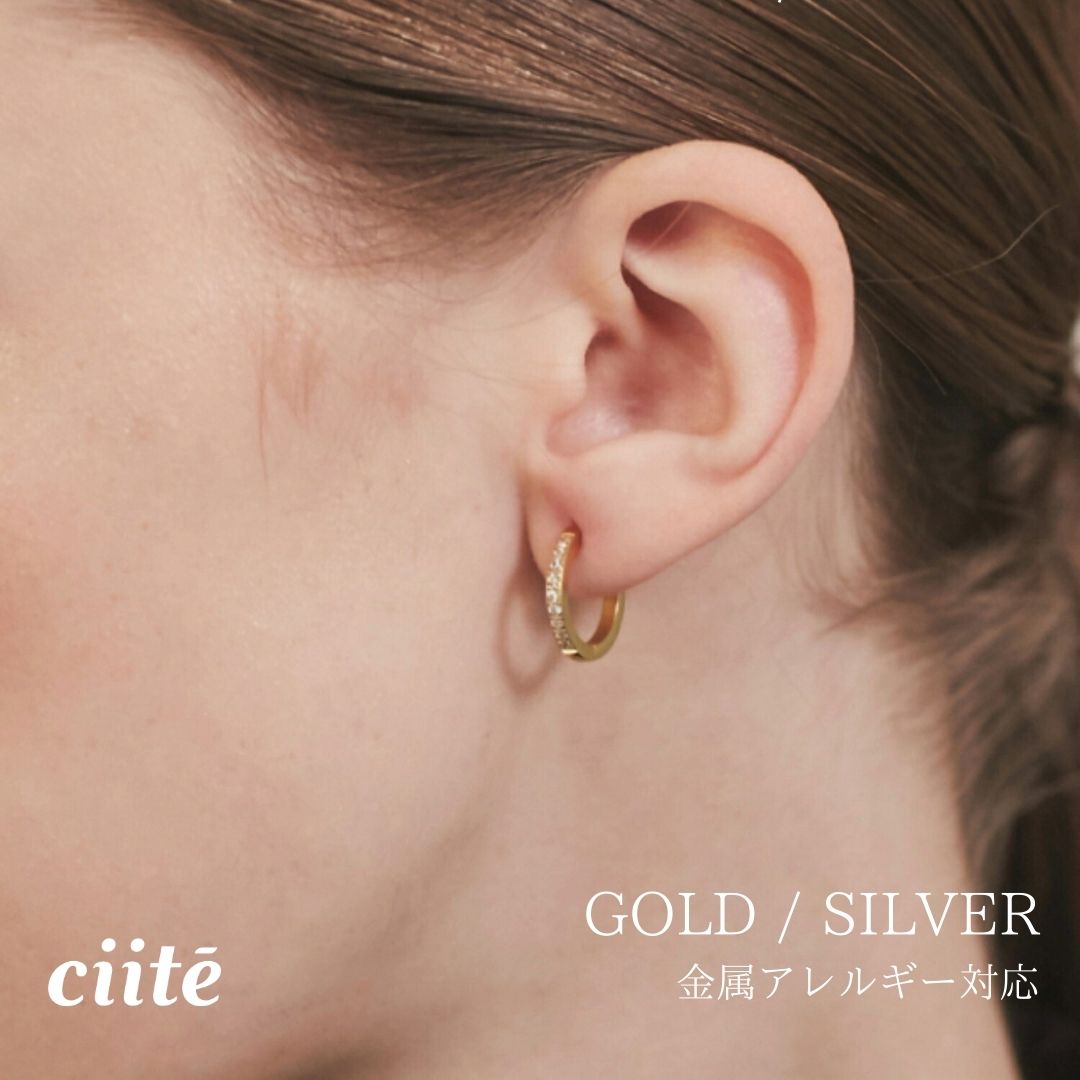 金属アレルギー対応 ビジューフープピアス サージカルステンレス (両耳用) レディース アクセサリー 結婚式 パーティー 誕生日 プレゼント シルバー ゴールド ピンクゴールド シンプル