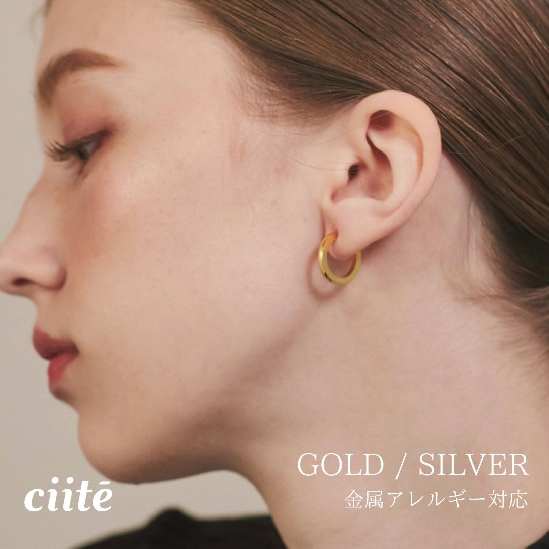 樂天商城 - 金属アレルギー対応 シンプルフープピアス サージカルステンレス (両耳用) レディース アクセサリー 結婚式 パーティー 誕生日 プレゼント シルバー ゴールド ピンクゴールド シンプル