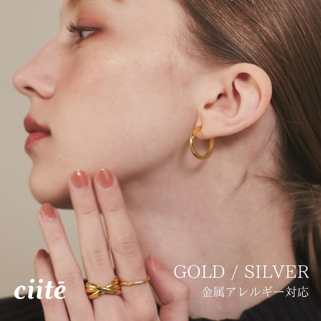 樂天商城 - 金属アレルギー対応 シンプルフープピアス サージカルステンレス (両耳用) レディース アクセサリー 結婚式 パーティー 誕生日 プレゼント シルバー ゴールド ピンクゴールド シンプル