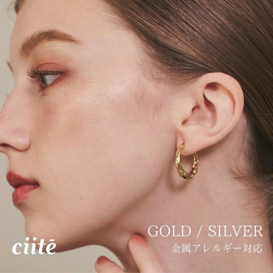 樂天商城 - 金属アレルギー対応 ニュアンスフープピアス サージカルステンレス (両耳用) レディース アクセサリー 結婚式 パーティー 誕生日 プレゼント シルバー ゴールド ピンクゴールド シンプル