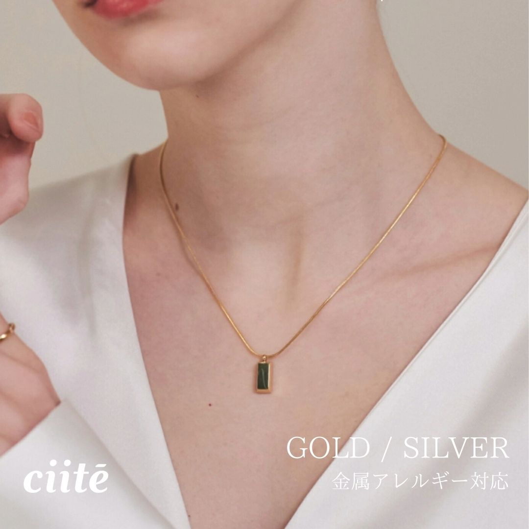 樂天商城 - 金属アレルギー対応 プレートモチーフネックレス サージカルステンレス レディース アクセサリー 結婚式 パーティー 誕生日 プレゼント シルバー ゴールド ピンクゴールド シンプル