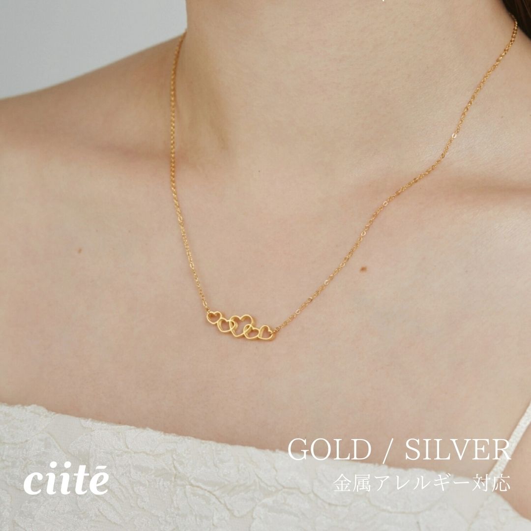 Rakuten - 金属アレルギー対応 ハートモチーフネックレス サージカルステンレス レディース アクセサリー 結婚式 パーティー 誕生日 プレゼント シルバー ゴールド ピンクゴールド シンプル