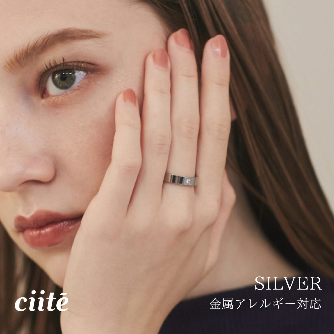 樂天商城 - 金属アレルギー対応 シンプルビジューリング サージカルステンレス レディース アクセサリー 結婚式 パーティー 誕生日 プレゼント シルバー ゴールド ピンクゴールド シンプル