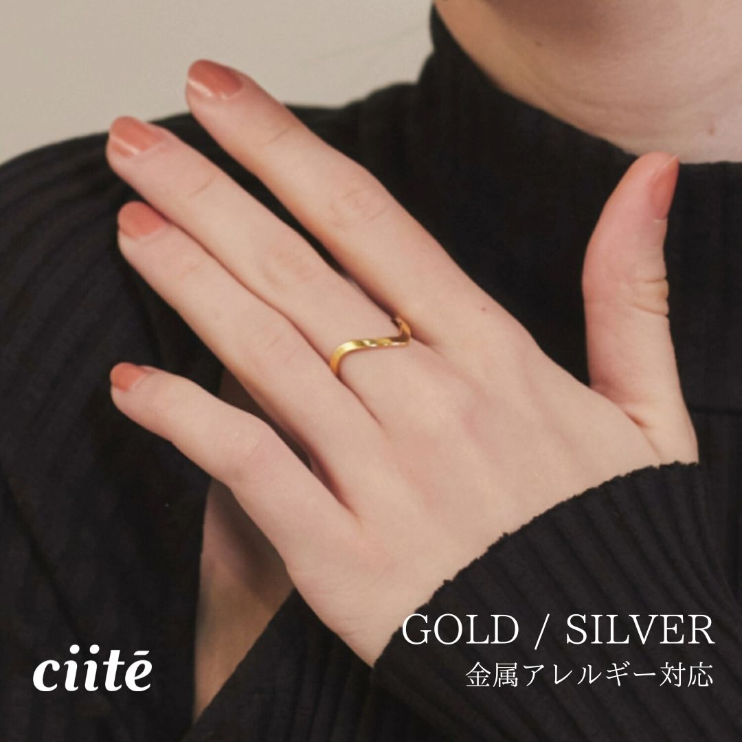 Rakuten - 金属アレルギー対応 Vモチーフリング サージカルステンレス レディース アクセサリー 結婚式 パーティー 誕生日 プレゼント シルバー ゴールド ピンクゴールド シンプル