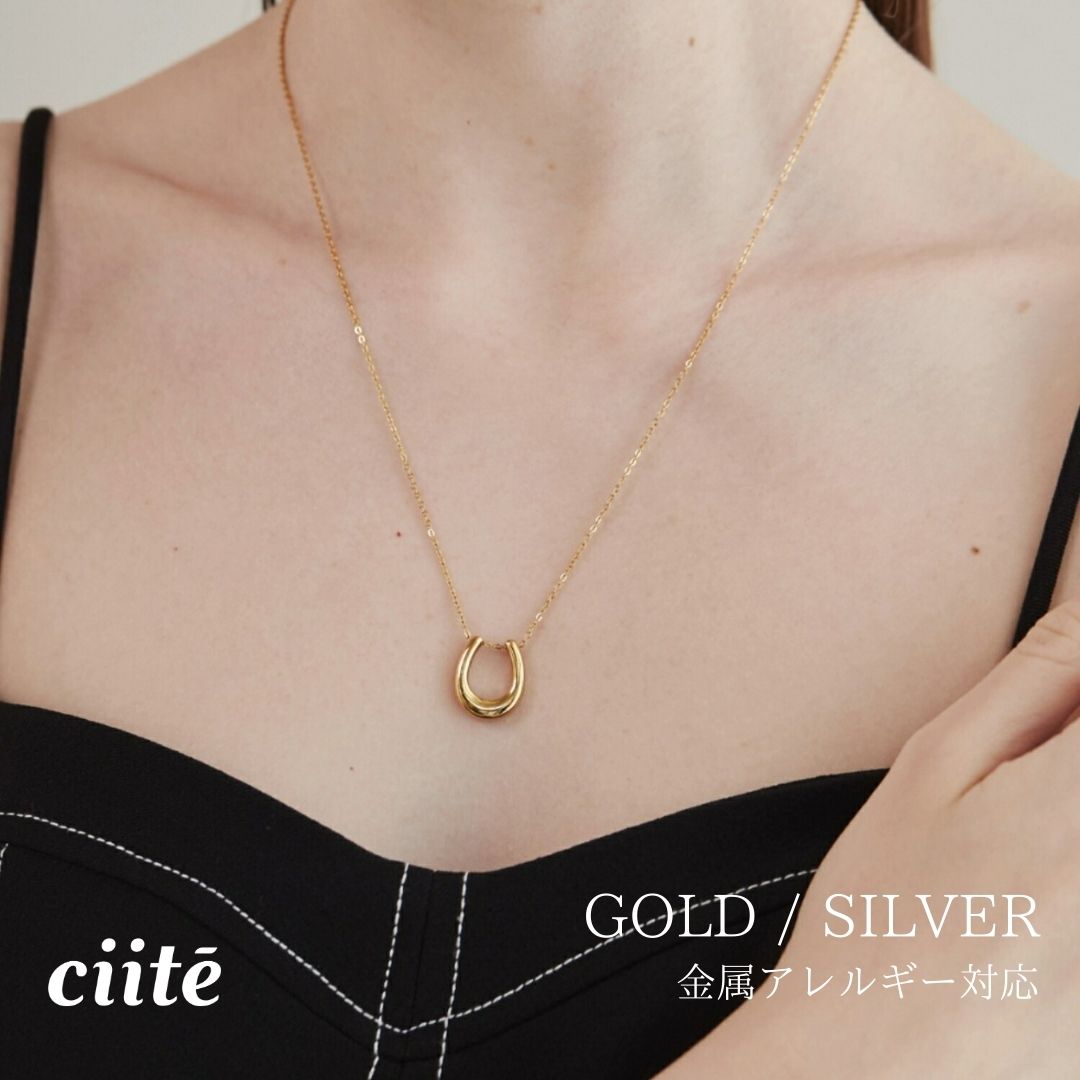 ▼ ゴールド▼ シルバー 商品名 【 金属アレルギー対応 】 ホースフーフ ネックレス サージカルステンレス 素材 サージカルステンレス サイズ 長さ：48.9cm - 53.3cm、トップ：1.5cm×1.3cm 備考 【金属アレルギー対...
