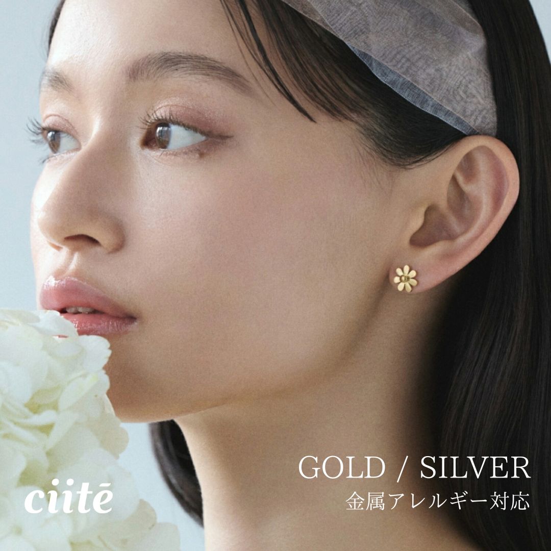 樂天商城 - 金属アレルギー対応 フラワーモチーフピアス サージカルステンレス (両耳用) レディース アクセサリー 結婚式 パーティー 誕生日 プレゼント シルバー ゴールド ピンクゴールド シンプル