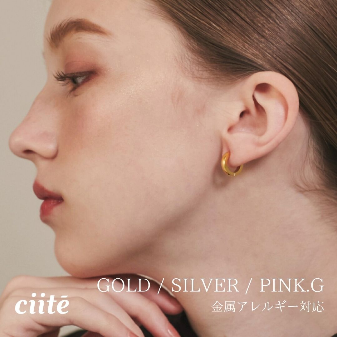 Rakuten - 金属アレルギー対応 シンプルフープピアス サージカルステンレス (両耳用) レディース アクセサリー 結婚式 パーティー 誕生日 プレゼント シルバー ゴールド ピンクゴールド シンプル