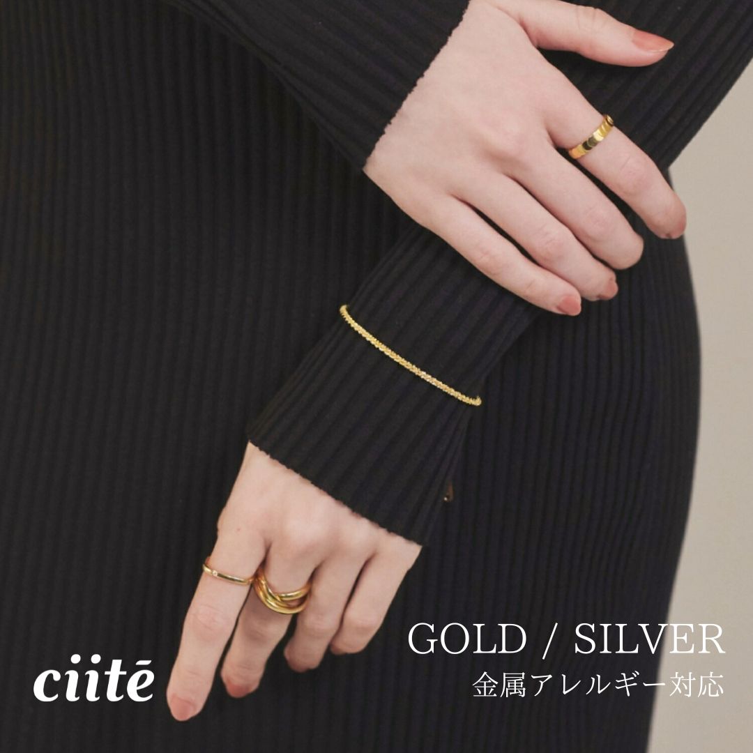 金属アレルギー対応 グリッターチェーンブレスレット サージカルステンレス レディース アクセサリー 結婚式 パーティー 誕生日 プレゼント シルバー ゴールド ピンクゴールド シンプル