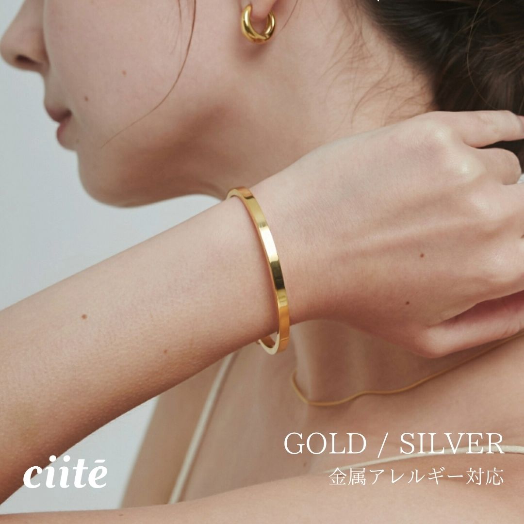 金属アレルギー対応 ハートビジュー シンプルブレスレット / バングル サージカルステンレス レディース アクセサリー 結婚式 パーティー 誕生日 プレゼント シルバー ゴールド ピンクゴールド シンプル