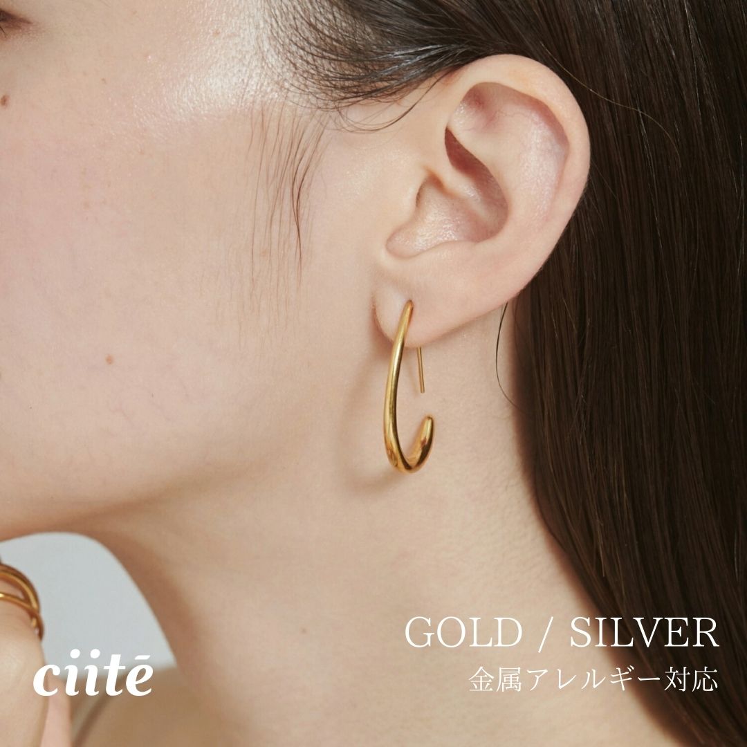 Rakuten - 金属アレルギー対応 しずくピアス サージカルステンレス (両耳用) レディース アクセサリー 結婚式 パーティー 誕生日 プレゼント シルバー ゴールド ピンクゴールド シンプル