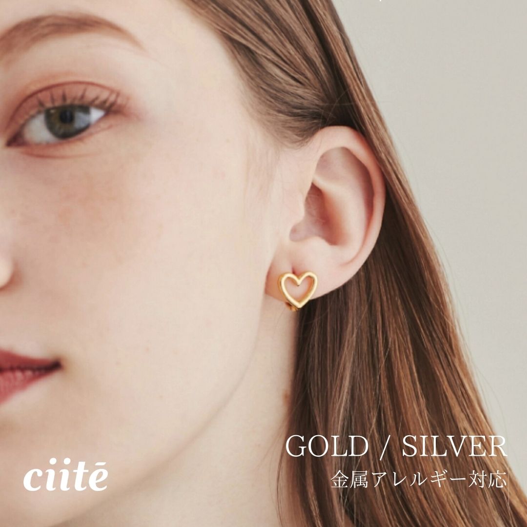 樂天商城 - 金属アレルギー対応 ハートフープピアス サージカルステンレス (両耳用) レディース アクセサリー 結婚式 パーティー 誕生日 プレゼント シルバー ゴールド ピンクゴールド シンプル