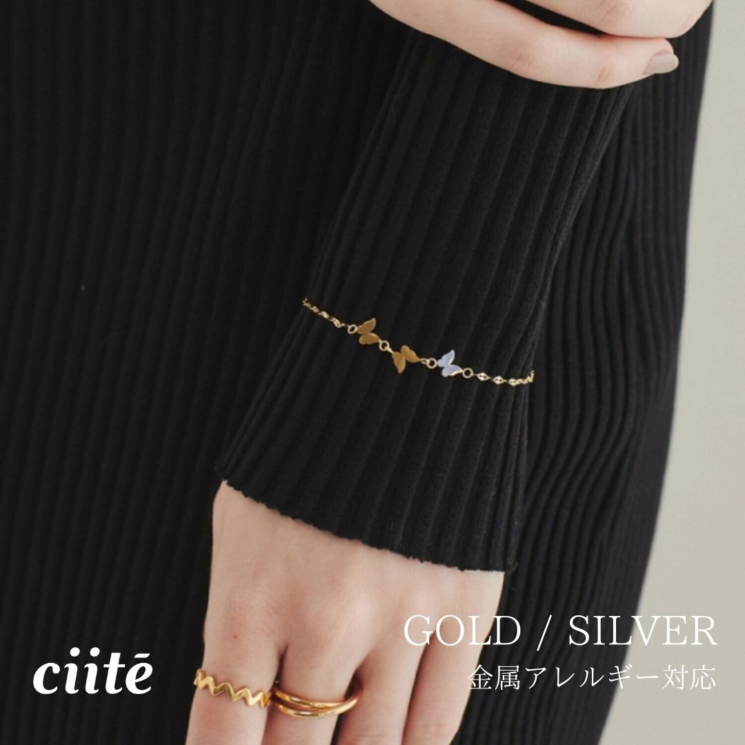 樂天商城 - 金属アレルギー対応 バタフライ ブレスレット サージカルステンレス レディース アクセサリー 結婚式 パーティー 誕生日 プレゼント シルバー ゴールド ピンクゴールド シンプル