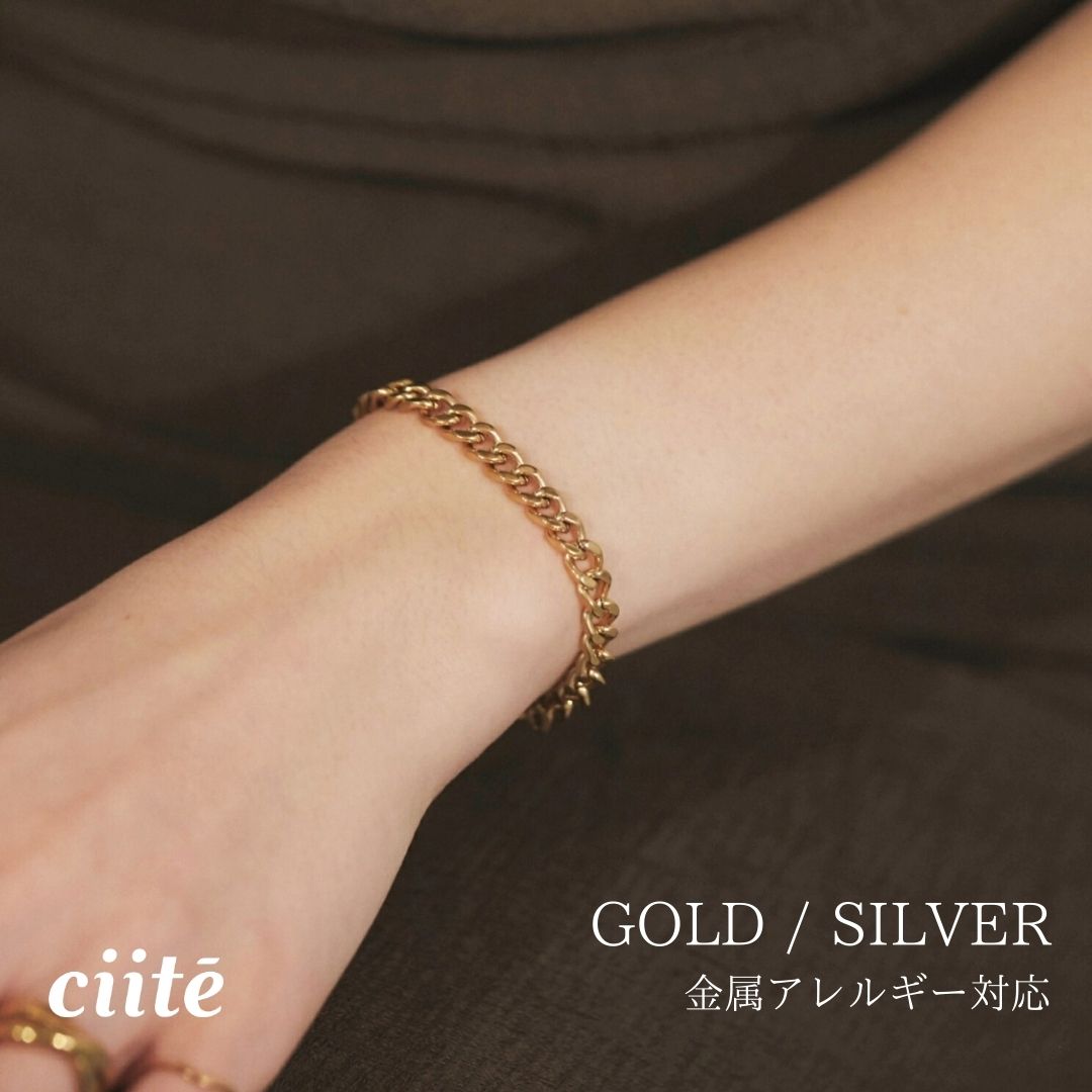 金属アレルギー対応 チェーンブレスレット サージカルステンレス レディース アクセサリー 結婚式 パーティー 誕生日 プレゼント シルバー ゴールド ピンクゴールド シンプル