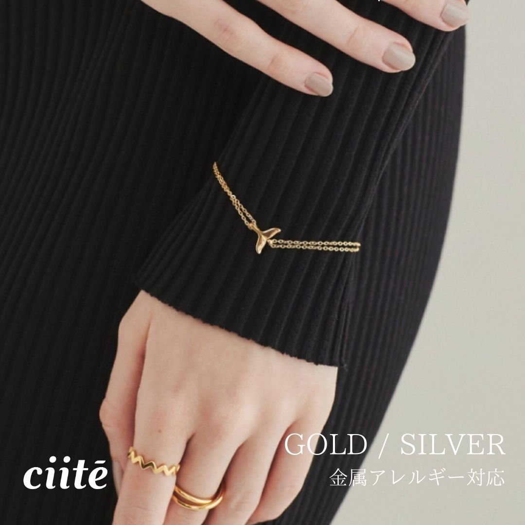 樂天商城 - 金属アレルギー対応 モチーフブレスレット サージカルステンレス レディース アクセサリー 結婚式 パーティー 誕生日 プレゼント シルバー ゴールド ピンクゴールド シンプル