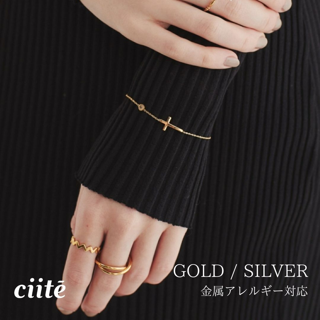 金属アレルギー対応 クロスビジューブレスレット サージカルステンレス レディース アクセサリー 結婚式 パーティー 誕生日 プレゼント シルバー ゴールド ピンクゴールド シンプル