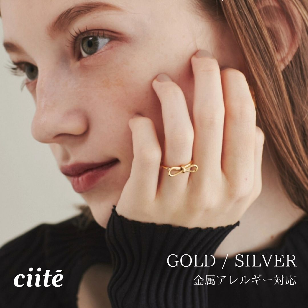 Rakuten - 金属アレルギー対応 リボンリング サージカルステンレス レディース アクセサリー 結婚式 パーティー 誕生日 プレゼント シルバー ゴールド ピンクゴールド シンプル