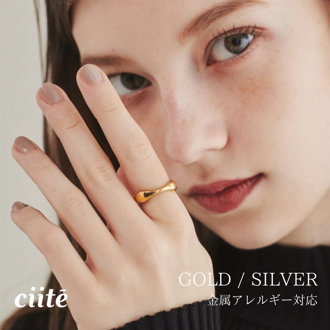 樂天商城 - 金属アレルギー対応 ニュアンスリング サージカルステンレス レディース アクセサリー 結婚式 パーティー 誕生日 プレゼント シルバー ゴールド ピンクゴールド シンプル