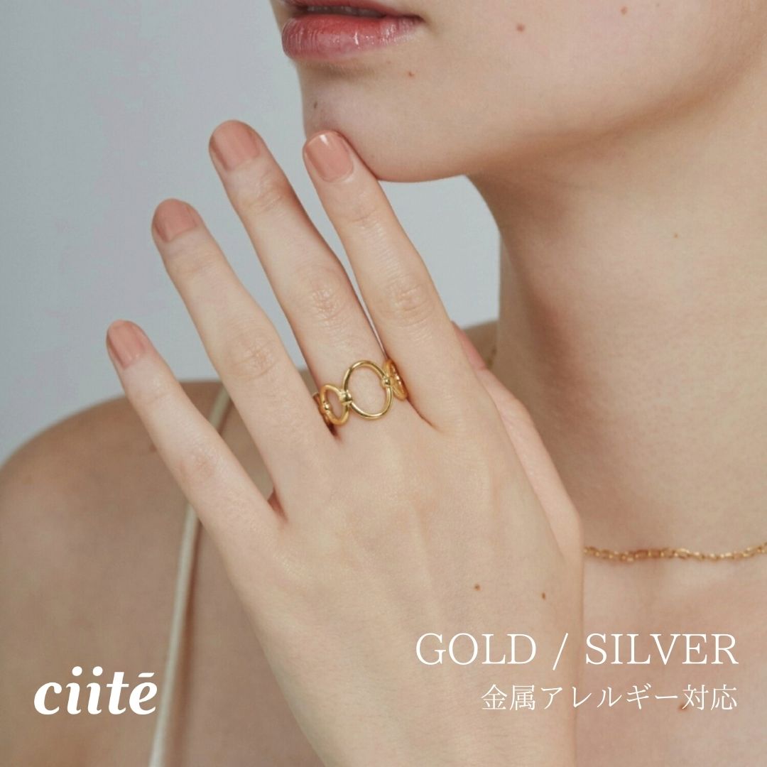 樂天商城 - 金属アレルギー対応 ニュアンスリング サージカルステンレス レディース アクセサリー 結婚式 パーティー 誕生日 プレゼント シルバー ゴールド ピンクゴールド シンプル
