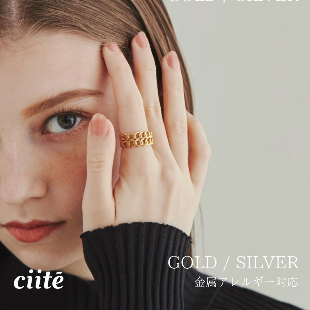 Rakuten - 金属アレルギー対応 2連デザインリング サージカルステンレス レディース アクセサリー 結婚式 パーティー 誕生日 プレゼント シルバー ゴールド ピンクゴールド シンプル