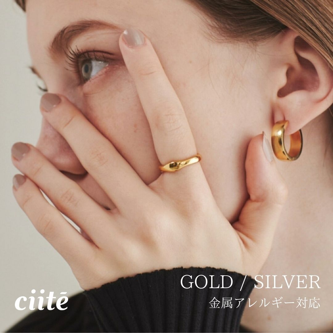 Rakuten - 金属アレルギー対応 ニュアンスリング サージカルステンレス レディース アクセサリー 結婚式 パーティー 誕生日 プレゼント シルバー ゴールド ピンクゴールド シンプル