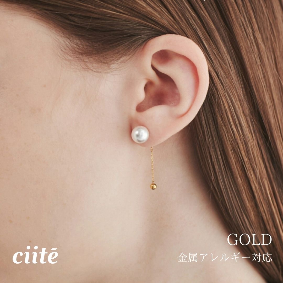 樂天商城 - 金属アレルギー対応 2way パールピアス サージカルステンレス (両耳用) レディース アクセサリー 結婚式 パーティー 誕生日 プレゼント シルバー ゴールド ピンクゴールド シンプル