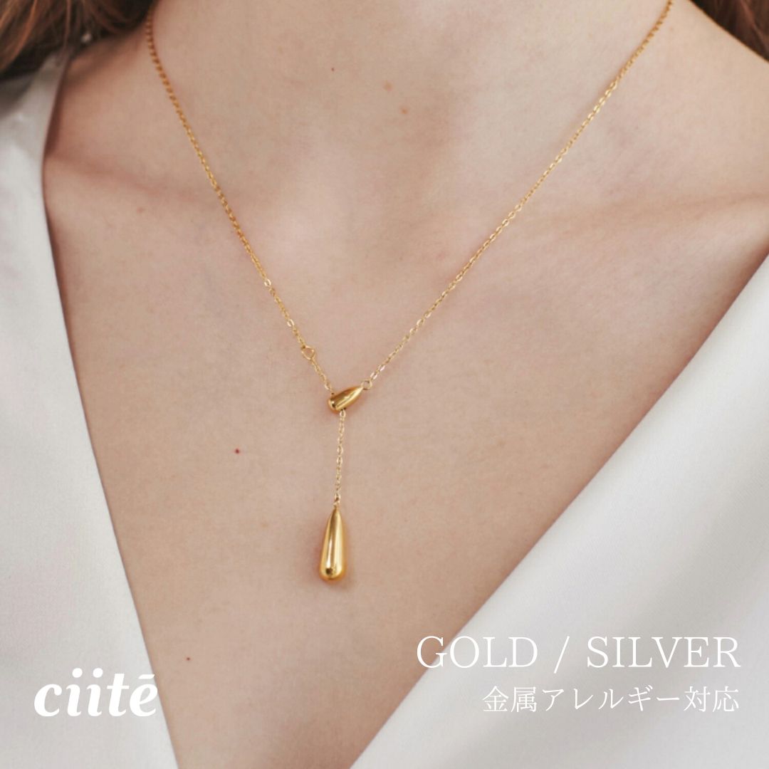 樂天商城 - 金属アレルギー対応 モチーフネックレス サージカルステンレス レディース アクセサリー 結婚式 パーティー 誕生日 プレゼント シルバー ゴールド ピンクゴールド シンプル