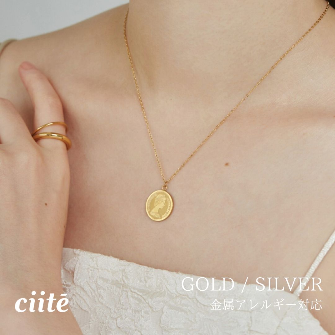 樂天商城 - 金属アレルギー対応 エリザベス コインネックレス サージカルステンレス レディース アクセサリー 結婚式 パーティー 誕生日 プレゼント シルバー ゴールド ピンクゴールド シンプル