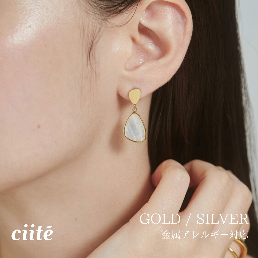 樂天商城 - 金属アレルギー対応 モチーフピアス サージカルステンレス (両耳用) レディース アクセサリー 結婚式 パーティー 誕生日 プレゼント シルバー ゴールド ピンクゴールド シンプル